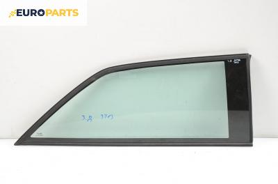 Фикс за Opel Astra F Sedan (09.1991 - 09.1998), 2+1 вр., хечбек, позиция: задна, дясна