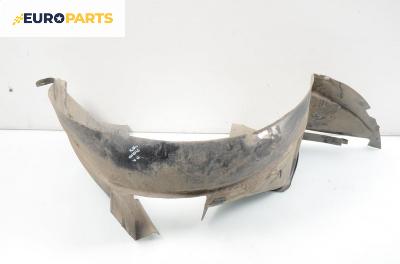 Подкалник за Citroen Xsara Picasso (09.1999 - 06.2012), позиция: предна, лява