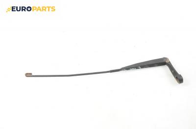 Рамо на чистачка за Fiat Punto Hatchback (09.1993 - 09.1999), позиция: дясна