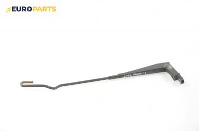 Рамо на чистачка за Fiat Punto Hatchback (09.1993 - 09.1999), позиция: лява