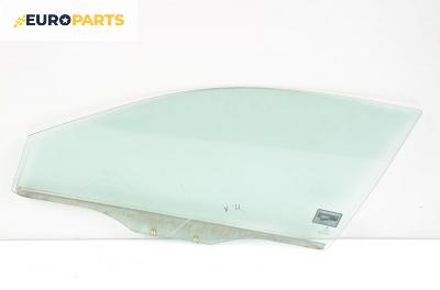 Странично стъкло за Mitsubishi Space Star Minivan (06.1998 - 12.2004), позиция: предна, лява