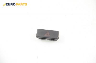 Бутон аварийни светлини  за BMW 3 Series E36 Sedan (09.1990 - 02.1998)