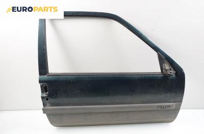 Врата за Citroen Saxo Hatchback (02.1996 - 04.2004), 2+1 вр., позиция: дясна