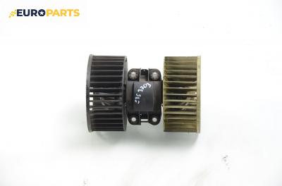 Вентилатор парно за BMW 3 Series E36 Sedan (09.1990 - 02.1998)