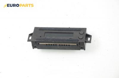 Часовник за Peugeot 306 Hatchback (01.1993 - 10.2003)