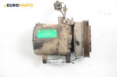 Компресор климатик за BMW 3 Series E36 Sedan (09.1990 - 02.1998) 318 i, 115 к.с., № BMW 8 390 646