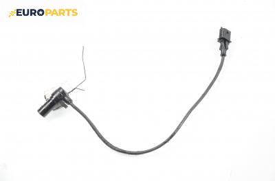 Датчик за колянов вал за Alfa Romeo 166 (936) (09.1998 - 06.2007) 2.4 JTD (936A2A), 136 к.с.