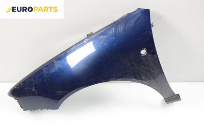 Калник за Audi A3 Hatchback I (09.1996 - 05.2003), 2+1 вр., позиция: лява