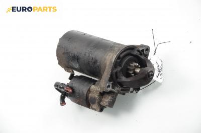 Стартер за Fiat Punto Hatchback (09.1993 - 09.1999) 1.7 TD, 71 к.с.