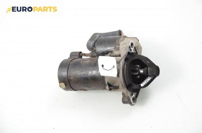 Стартер за Hyundai Coupe Coupe I (06.1996 - 04.2002) 2.0 16V, 139 к.с.