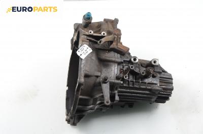 Ръчна скоростна кутия за Hyundai Coupe Coupe I (06.1996 - 04.2002) 2.0 16V, 139 к.с.