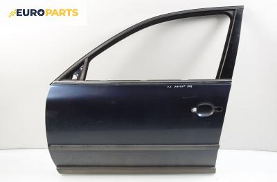 Врата за Volkswagen Passat Sedan B5 (08.1996 - 12.2001), комби, позиция: предна, лява