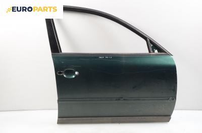 Врата за Volkswagen Passat Sedan B5 (08.1996 - 12.2001), комби, позиция: предна, дясна