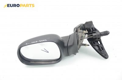 Огледало за Renault Clio I Hatchback (05.1990 - 09.1998), 4+1 вр., хечбек, позиция: лява
