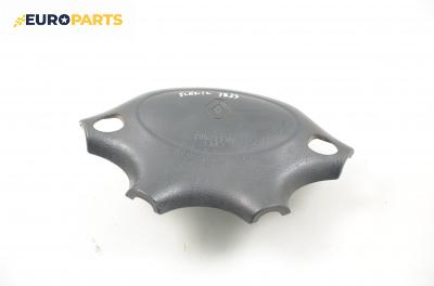 Airbag за Renault Megane Scenic (10.1996 - 12.2001)