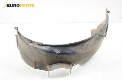 Подкалник за Opel Vectra B Sedan (09.1995 - 04.2002), седан, позиция: предна, лява