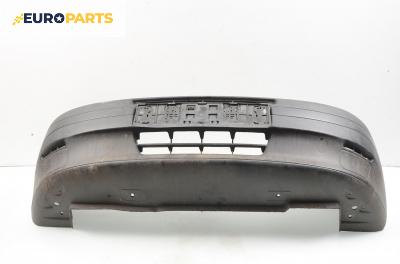 Предна броня за Fiat Punto Hatchback (09.1993 - 09.1999), хечбек, позиция: предна