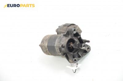 Стартер за Renault Megane Scenic (10.1996 - 12.2001) 1.6 16V (JA0B, JA04, JA11), 107 к.с.
