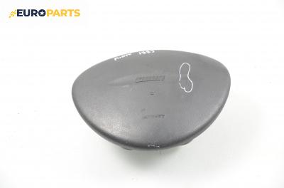 Airbag за Fiat Punto Hatchback II (09.1999 - 07.2012), 2+1 вр., хечбек