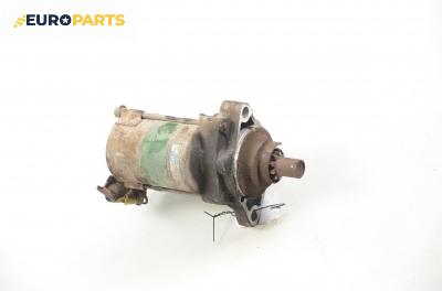 Стартер за Honda Civic V Hatchback (10.1991 - 11.1995) 1.3 16V (EG3), 75 к.с.