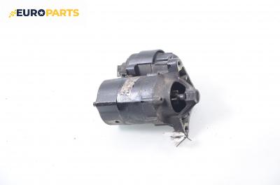 Стартер за Renault Megane Scenic (10.1996 - 12.2001) 1.6 16V (JA0B, JA04, JA11), 107 к.с.