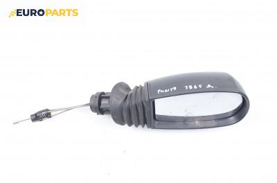 Огледало за Fiat Punto Hatchback II (09.1999 - 07.2012), 2+1 вр., хечбек, позиция: дясна