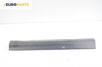 Праг за Citroen C5 I Sedan (03.2001 - 03.2005), хечбек, позиция: предна, дясна