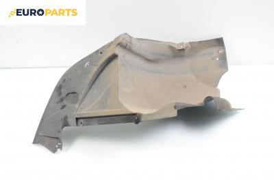 Подкалник за Citroen C5 I Sedan (03.2001 - 03.2005), хечбек, позиция: предна, лява