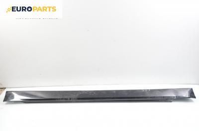 Праг за BMW 7 Series E65 (11.2001 - 12.2009), позиция: лява