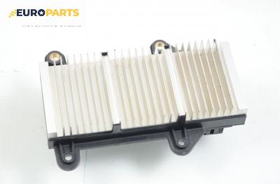 Модул за BMW 7 Series E65 (11.2001 - 12.2009), № 6 957 026 05/110