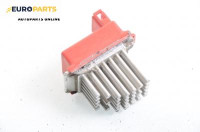 Реостат за Volkswagen Golf IV Hatchback (08.1997 - 06.2005)