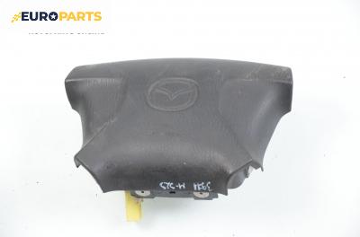 Airbag за Mazda 323 F VI Hatchback (09.1998 - 05.2004), комби