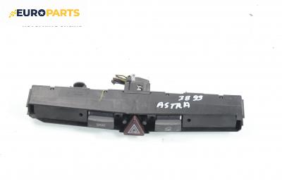 Панел бутони за Opel Astra H Hatchback (01.2004 - 05.2014)