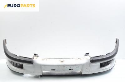 Предна броня за Opel Omega B Sedan (03.1994 - 07.2003), седан, позиция: предна