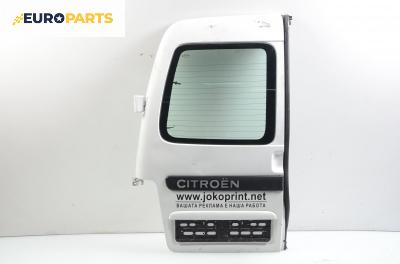 Врата на багажно/товарно пространство за Citroen Berlingo Pick-Up / Van I (07.1996 - 04.2008), товарен, позиция: задна, лява