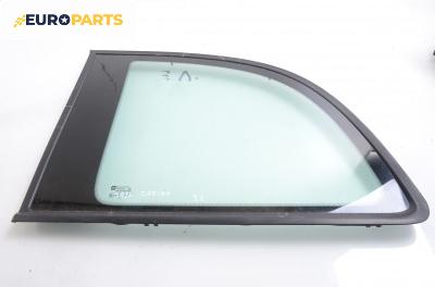 Фикс за Opel Zafira A Minivan (04.1999 - 06.2005), позиция: задна, лява