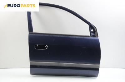 Врата за Mitsubishi Space Star Minivan (06.1998 - 12.2004), позиция: предна, дясна