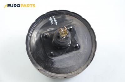 Серво усилвател за Mitsubishi Space Star Minivan (06.1998 - 12.2004)