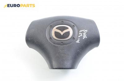 Airbag за Mazda 323 F VI Hatchback (09.1998 - 05.2004), 4+1 вр., хечбек