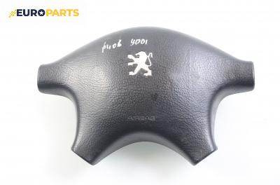 Airbag за Peugeot 406 Break (10.1996 - 10.2004), комби