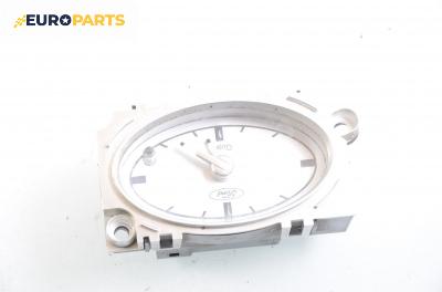 Часовник за Ford Mondeo III Estate (10.2000 - 03.2007)