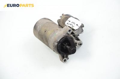 Стартер за Fiat Punto Hatchback (09.1993 - 09.1999) 75 1.2, 73 к.с.