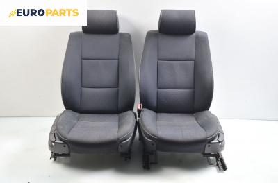 Комплект салон за BMW 5 Series E39 Touring (01.1997 - 05.2004)