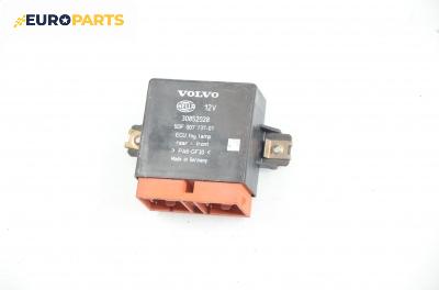 Мулти функционално реле за Volvo V40 Estate (07.1995 - 06.2004) 2.0 T, № 30852028