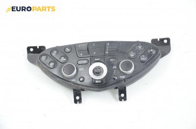 Панел климатроник за Nissan Primera Hatchback III (01.2002 - 06.2007)