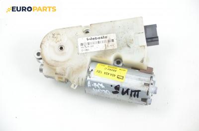 Мотор шибедах за Alfa Romeo 147 Hatchback (2000-11-01 - 2010-03-01), № Valeo 404.424