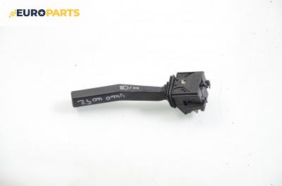 Лостче за светлини за Volvo 460 Sedan (09.1988 - 07.1996)