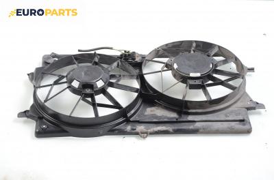 Дифузьор за Ford Focus I Hatchback (10.1998 - 12.2007) 1.4 16V, 75 к.с.