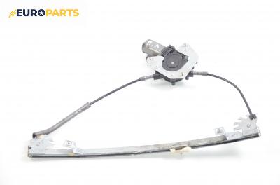 Машинка ел. стъкло за Renault Megane I Classic Sedan (09.1996 - 08.2003), седан, позиция: предна, лява