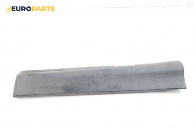 Праг за Citroen C5 I Sedan (03.2001 - 03.2005), 4+1 вр., хечбек, позиция: лява